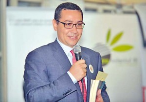 ponta - Ziarul National
