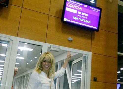 Shakira vrea Cupa cadou