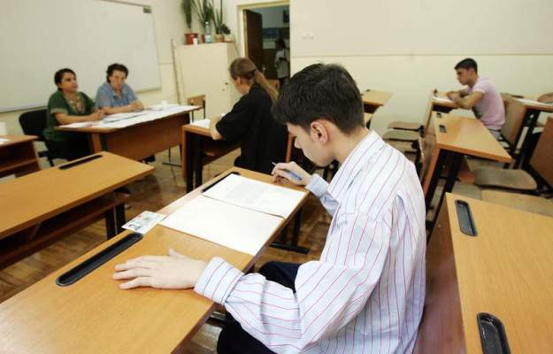 Evaluarea Nationala 2012 (edu.ro) – Subiectele pentru proba de matematica!