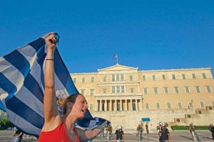 Greece Financial Crisis - Ziarul National