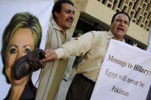 Hillary-Clinton-Egypt - Ziarul National