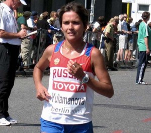 Nailiya Yulamanova - Ziarul National