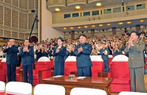 Kim Jong Un - Ziarul National