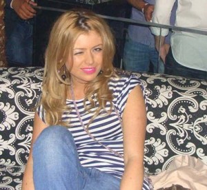 ana - Ziarul National