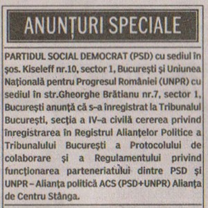 anunt - Ziarul National