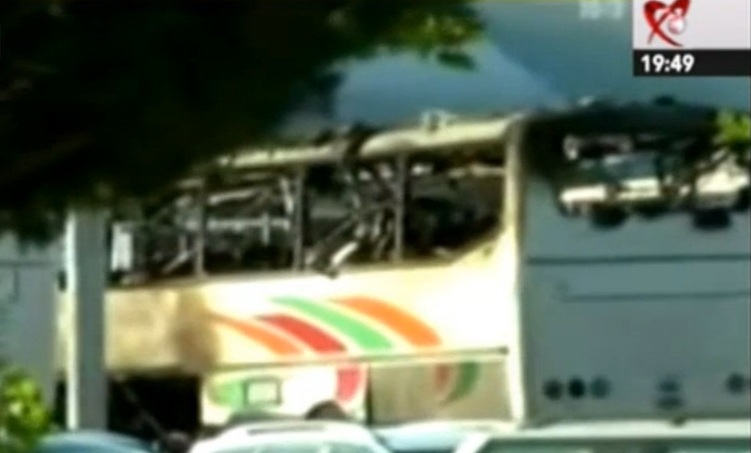 Bulgaria: Atentat cu bomba asupra unui autocar cu turisti israelieni