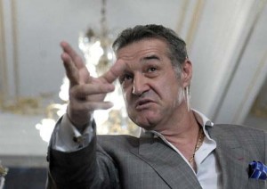 becali - Ziarul National