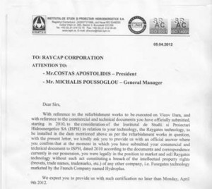 facsimil - Ziarul National