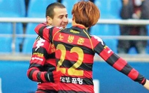 ianis_zicu_pohang_steelers_7a32e5b3be - Ziarul National