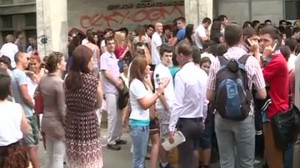 inscriere ase iulie 2012 - rtv - Ziarul National