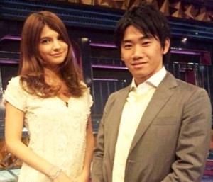 kagawa_ameri - Ziarul National