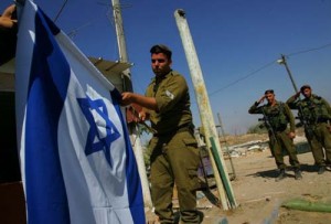 mossad - Ziarul National
