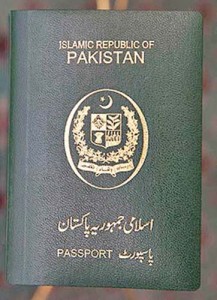 pasaport_pakistanez - Ziarul National