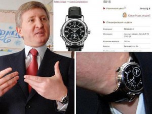 Ceas Ahmetov 1 - Ziarul National