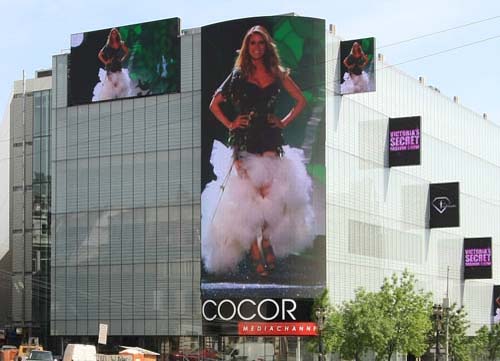 Cocor a vandut un magazin cu 20.000 de euro/metru patrat