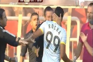 Steaua Bucuresti gol rocha - Ziarul National