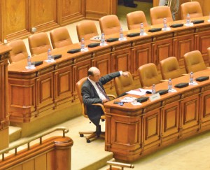 Traian Basecu - Parlament - Narcis Pop (1) - Ziarul National