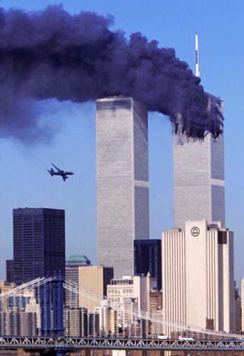 Decizie la tribunal: Iranul plateste compensatii pentru atentatele din 11 septembrie 2001