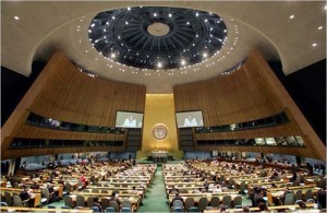 adunare onu - Ziarul National
