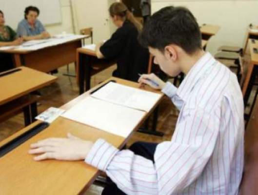 BAC 2012, sesiunea de toamna: Proba obligatorie a profilului (matematica, istorie)