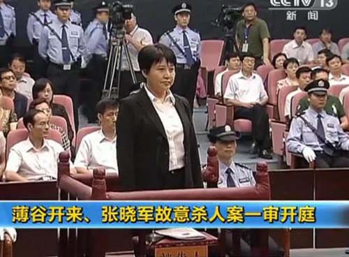 Nevasta liderului chinez Bo Xilai, condamnata la moarte