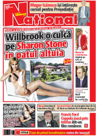 Editia tiparita – 8 august 2012