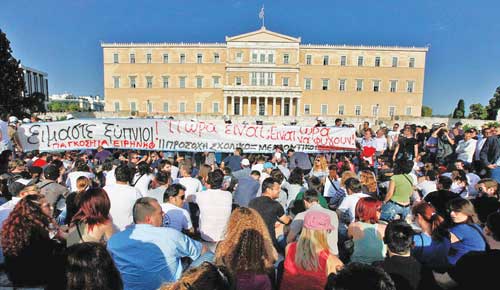Ce trebuie sa faca UE ca sa salveze statele din zona euro