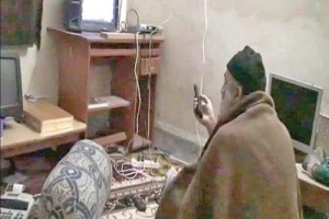 BinLaden - Ziarul National