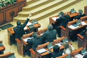 Parlament plen - Narcis Pop (70) - Ziarul National
