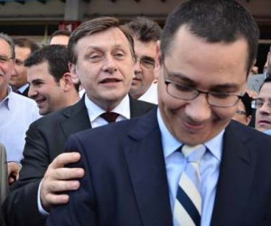 Victor Ponta - Miting USL - Narcis Pop (76) - Ziarul National