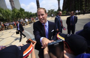 William - Ziarul National