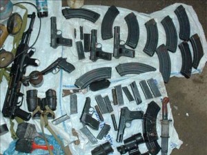 arme - Ziarul National