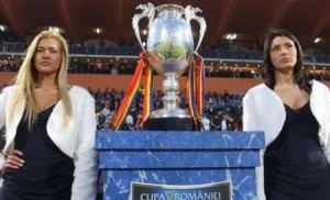 cupa-romaniei-fotbal - Ziarul National
