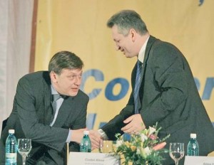fenechiu-antonescu-mediafax-foto-liviu-chirica - Ziarul National