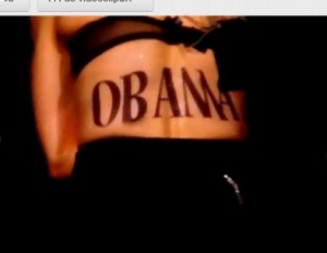 madonna-tatuaj-sustinere-obama - Ziarul National