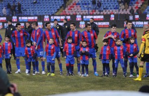 steaua bucuresti - Ziarul National