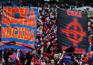 upload-09_30_CSKA_-_DIN_PON_0373-pic4_zoom-1000x1000-80504 - Ziarul National