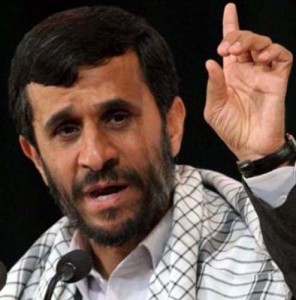 Ahmadinejad - Ziarul National