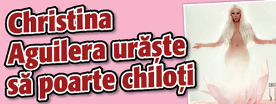 Christina  Aguilera uraste sa poarte chiloti