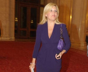ELENA UDREA-FANE (135) - Ziarul National