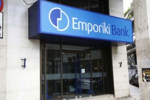 Emporiki bank - Ziarul National