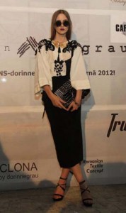 Iulia Albu - Ziarul National