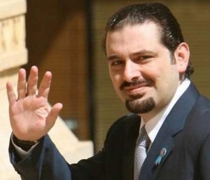 SaadHariri_1 - Ziarul National