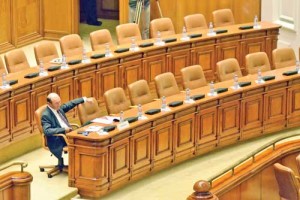 Traian-Basecu---Parlament---Narcis-Pop-(3) - Ziarul National
