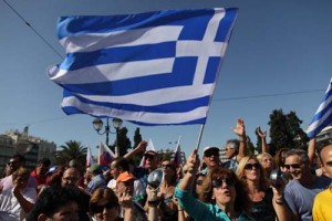 Greece Financial Crisis - Ziarul National