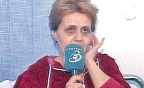 Invatatoarea lui Gadea, pe listele USL