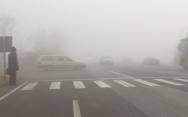 Avertizare nowcasting de ceata pentru Moldova si sud-estul tarii