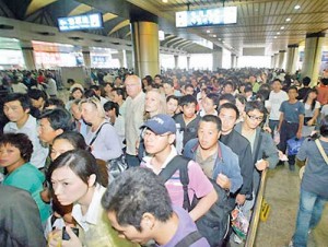 china-coada-la-bilete - Ziarul National