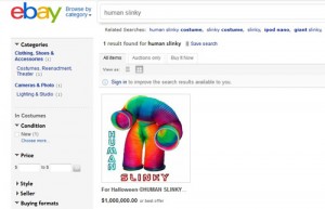 ebay vanzare - Ziarul National