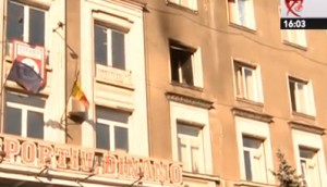 incendiu-club-dinamo-complex-bucuresti - Ziarul National
